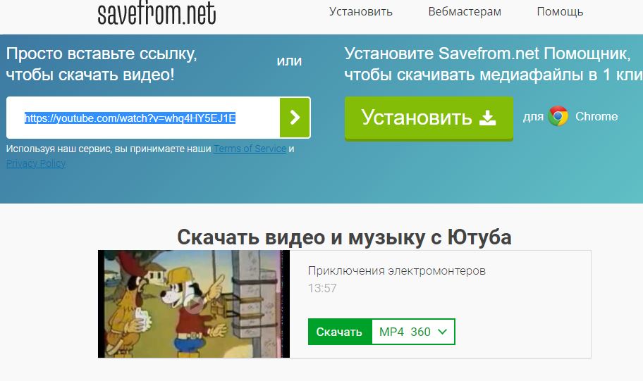 http://upforme.ru/uploads/001b/4f/36/12/474008.jpg