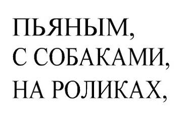http://upforme.ru/uploads/001b/4f/36/12/t299884.jpg