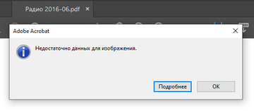 http://upforme.ru/uploads/001b/4f/36/12/t528681.png