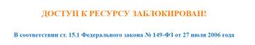 http://upforme.ru/uploads/001b/4f/36/12/t689006.jpg