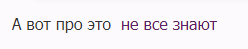 http://upforme.ru/uploads/001b/4f/36/12/t716228.png