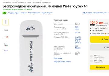 http://upforme.ru/uploads/001b/4f/36/12/t723046.jpg