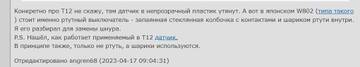 http://upforme.ru/uploads/001b/4f/36/12/t729174.jpg