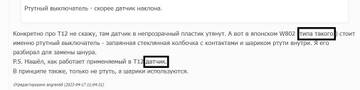 http://upforme.ru/uploads/001b/4f/36/12/t917715.jpg