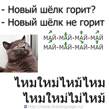http://upforme.ru/uploads/001b/4f/36/14/t492025.png