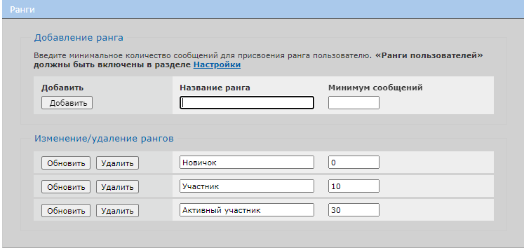 http://upforme.ru/uploads/001b/4f/36/2/970027.png