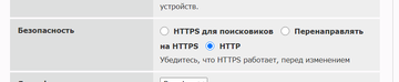 http://upforme.ru/uploads/001b/4f/36/2/t284364.png