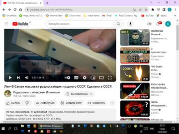 http://upforme.ru/uploads/001b/4f/36/2/t364826.jpg