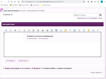 http://upforme.ru/uploads/001b/4f/36/2/t691147.png