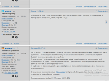 http://upforme.ru/uploads/001b/4f/36/2/t822556.png