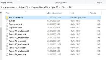 http://upforme.ru/uploads/001b/4f/36/20/t183842.jpg