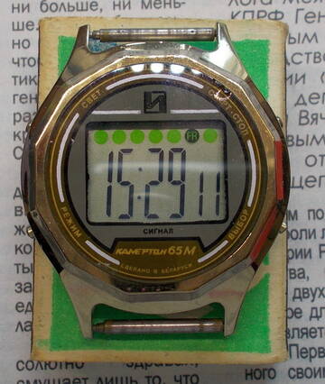http://upforme.ru/uploads/001b/4f/36/22/t99231.jpg