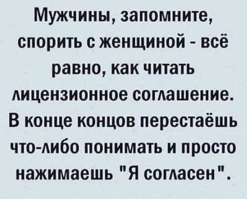 http://upforme.ru/uploads/001b/4f/36/25/t17186.jpg