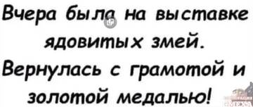 http://upforme.ru/uploads/001b/4f/36/25/t267447.jpg