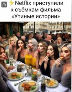 http://upforme.ru/uploads/001b/4f/36/25/t312006.jpg