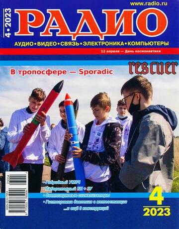 http://upforme.ru/uploads/001b/4f/36/25/t349216.jpg