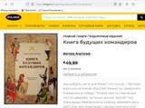 http://upforme.ru/uploads/001b/4f/36/25/t579655.jpg