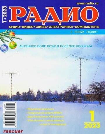http://upforme.ru/uploads/001b/4f/36/25/t764758.jpg