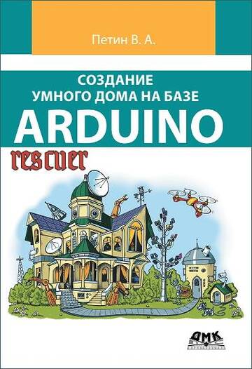 http://upforme.ru/uploads/001b/4f/36/25/t79162.jpg