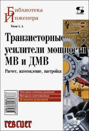 http://upforme.ru/uploads/001b/4f/36/25/t804616.jpg