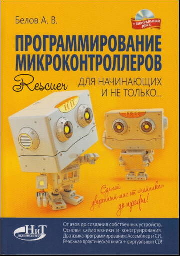 http://upforme.ru/uploads/001b/4f/36/25/t866113.jpg