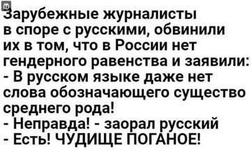 http://upforme.ru/uploads/001b/4f/36/25/t992186.jpg