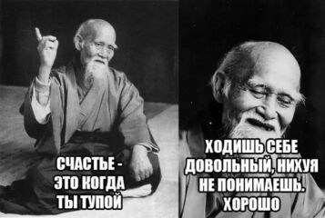 http://upforme.ru/uploads/001b/4f/36/27/148146.jpg