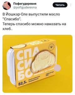 http://upforme.ru/uploads/001b/4f/36/27/t126907.jpg