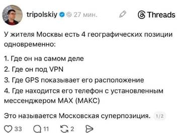 http://upforme.ru/uploads/001b/4f/36/27/t241464.jpg