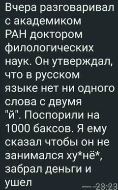 http://upforme.ru/uploads/001b/4f/36/27/t302474.jpg