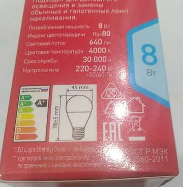 http://upforme.ru/uploads/001b/4f/36/27/t389462.jpg