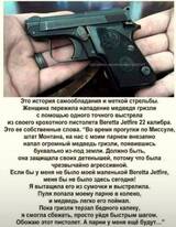 http://upforme.ru/uploads/001b/4f/36/27/t466753.jpg
