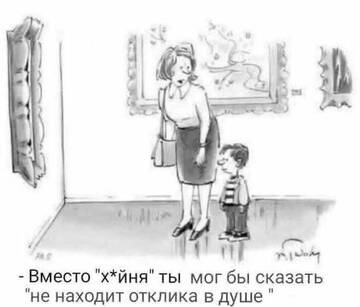 http://upforme.ru/uploads/001b/4f/36/27/t472734.jpg