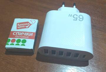 http://upforme.ru/uploads/001b/4f/36/27/t521023.jpg