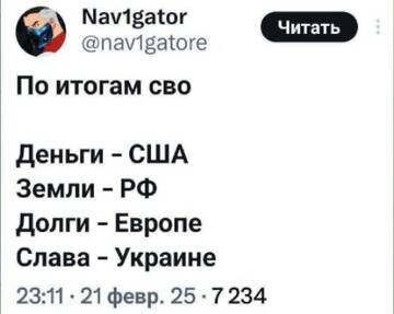 http://upforme.ru/uploads/001b/4f/36/27/t664159.jpg