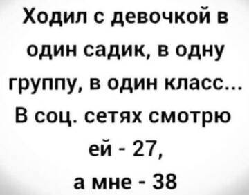 http://upforme.ru/uploads/001b/4f/36/27/t771417.jpg