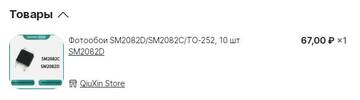 http://upforme.ru/uploads/001b/4f/36/27/t804628.jpg