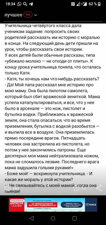 http://upforme.ru/uploads/001b/4f/36/27/t857010.jpg