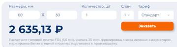 http://upforme.ru/uploads/001b/4f/36/27/t860951.jpg