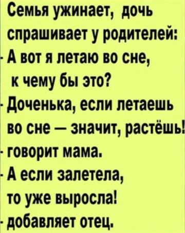 http://upforme.ru/uploads/001b/4f/36/27/t89134.jpg