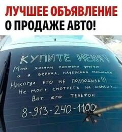 http://upforme.ru/uploads/001b/4f/36/27/t898594.jpg