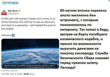 http://upforme.ru/uploads/001b/4f/36/27/t978555.jpg