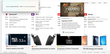 http://upforme.ru/uploads/001b/4f/36/31/t175140.png