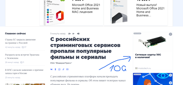 http://upforme.ru/uploads/001b/4f/36/31/t609091.png