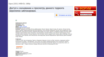 http://upforme.ru/uploads/001b/4f/36/31/t950522.png