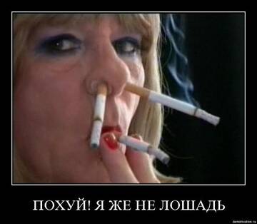 http://upforme.ru/uploads/001b/4f/36/33/t671181.jpg