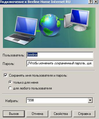 http://upforme.ru/uploads/001b/4f/36/41/t345926.jpg