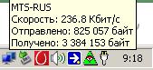 http://upforme.ru/uploads/001b/4f/36/41/t896169.jpg