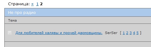 http://upforme.ru/uploads/001b/4f/36/46/266836.jpg