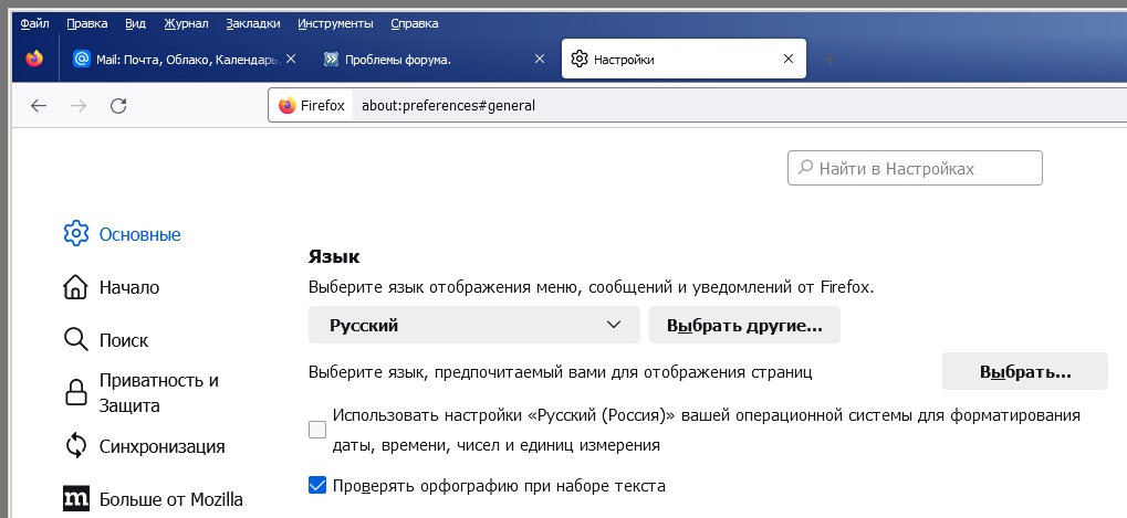 http://upforme.ru/uploads/001b/4f/36/46/833527.jpg